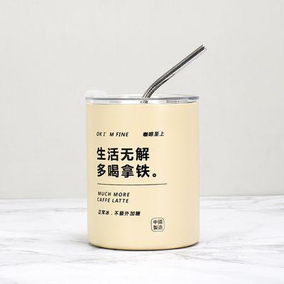 kopen 600 ml draagbare vacuümgeïsoleerde koffiekoppen van roestvrij staal online manufacture