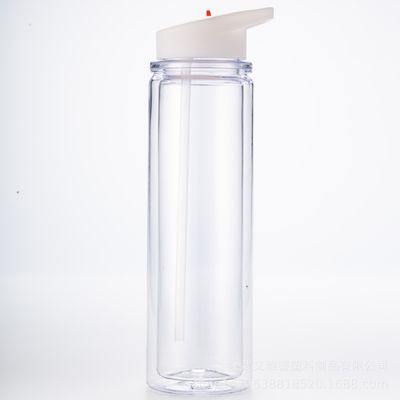 kopen Doppellaagse gespikkelde handvat waterfles, draagbare sportwaterfles met middelste laag voor het inbrengen RAS waterfles GRS gecertificeerd online vervaardiging